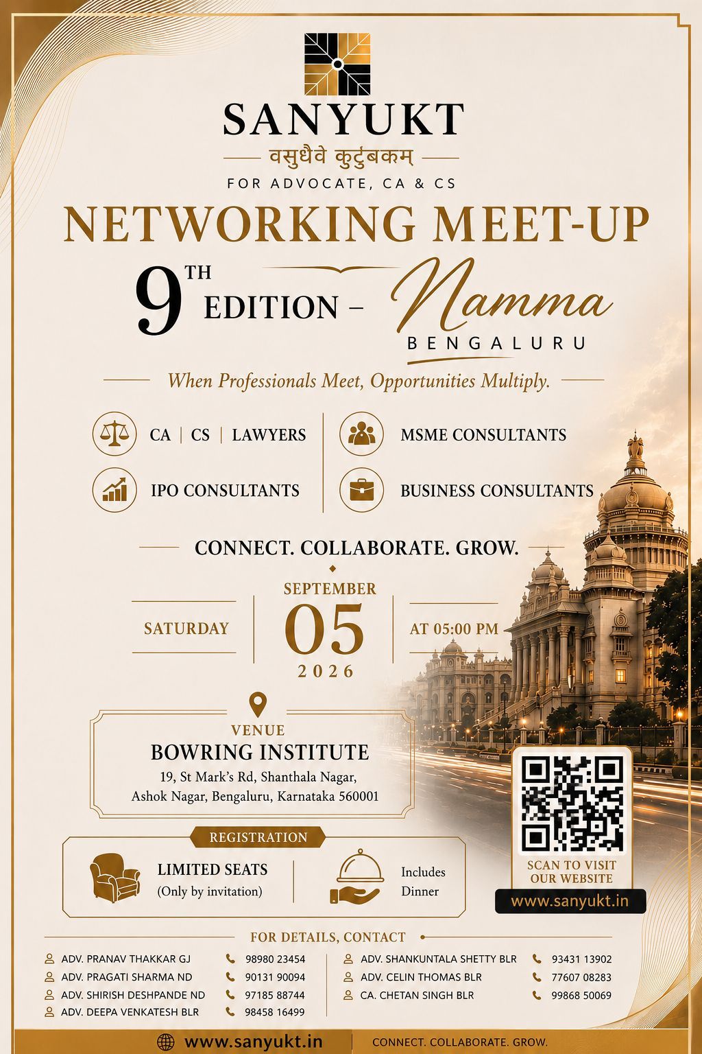 Sanyukt Upcoming Event